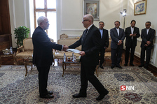 zarif