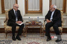 zarif
