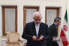 zarif