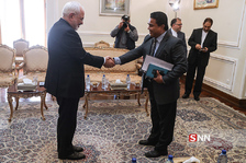 zarif
