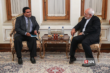 zarif