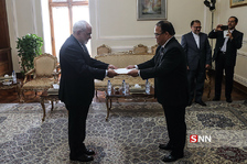 zarif