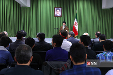 رهبری