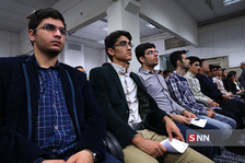رهبری