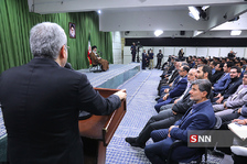 رهبری
