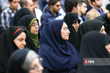 رهبری