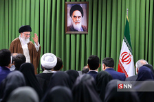 رهبری