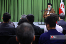 رهبری