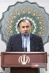 رهبری