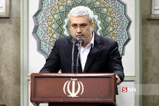 رهبری