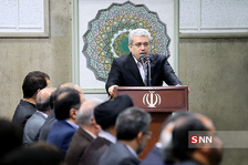 رهبری