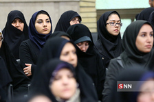 رهبری