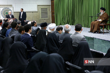 رهبری