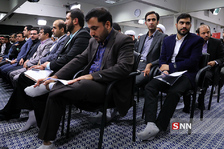 رهبری