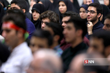 رهبری