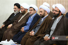 رهبری