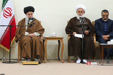 رهبری