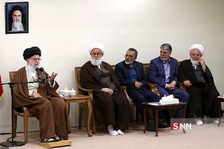 رهبری