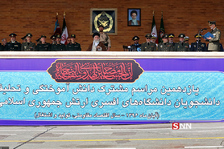 رهبر