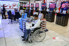 مطبوعات