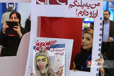 مطبوعات