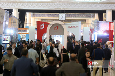 روز 2