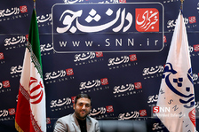 روز 2