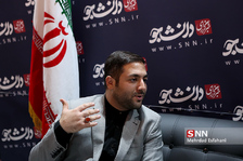 روز 2