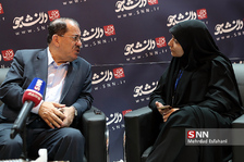 روز 2
