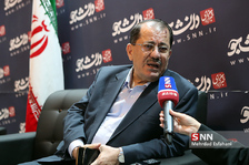 روز 2