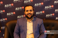 روز 2