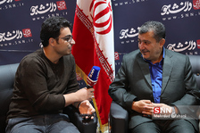 روز 2