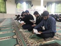 مراسم دعای عهد دانشگاه علوم پزشکی ایلام