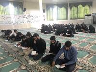 مراسم دعای عهد دانشگاه علوم پزشکی ایلام