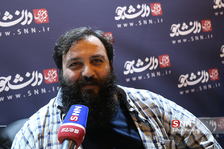 روز2