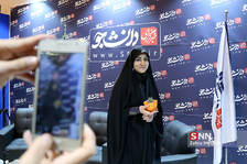 روز2