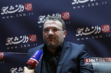 روز2