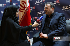 روز2