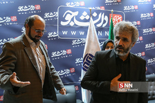 روز2