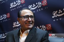 روز2