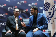 روز2