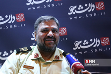 روز2