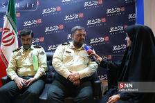 روز2