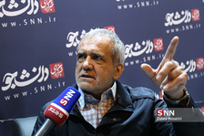 روز2