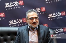 روز2