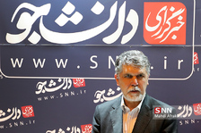 روز2
