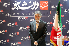 روز2
