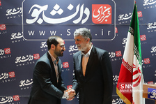روز2