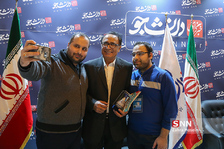روز2