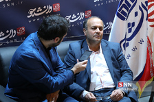 روز2